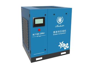 BLT OPM+ 油冷永磁变频空压机