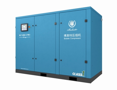 BLT S 节能油冷永磁变频空压机